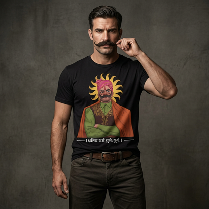 Kshtriya Dharma T-Shirt